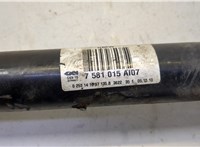  Полуось (приводной вал, шрус) BMW 5 F10 2010-2017 20480846 #4