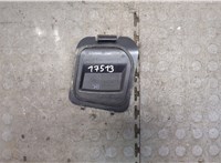  Пластик (обшивка) моторного отсека Land Rover Discovery Sport 2014- 20480868 #1