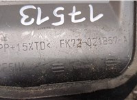  Пластик (обшивка) моторного отсека Land Rover Discovery Sport 2014- 20480868 #3