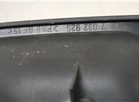 7032925 Ручка двери салона BMW 5 E39 1995-2003 20480942 #2