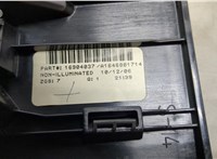  Подстаканник Mercedes GL X164 2006-2012 20480977 #3