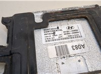 391022EMB Блок управления двигателем Hyundai Elantra 2010-2016 20481133 #2