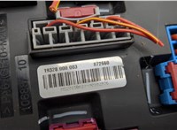  Блок предохранителей BMW X5 F15 2013-2018 20481137 #4
