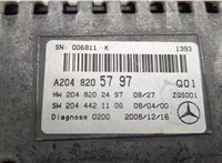 A2048205797 Дисплей мультимедиа Mercedes GLK X204 2008-2015 20481162 #3