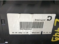 65821361 Подлокотник BMW 7 E65 2001-2008 20481185 #8