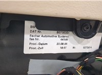 65821361 Подлокотник BMW 7 E65 2001-2008 20481185 #9