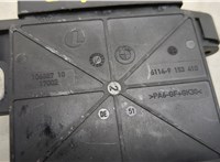 61149289374 Блок предохранителей BMW X5 F15 2013-2018 20481212 #3