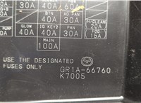 GR1A66760 Блок предохранителей Mazda 6 (GG) 2002-2007 20481221 #5