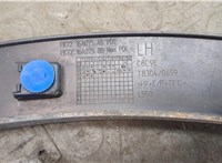 LR061973, FK7216A075BB Молдинг крыла Land Rover Discovery Sport 2014-2022 20481264 #5
