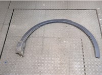 LR061972, FK7216A074BB Молдинг крыла Land Rover Discovery Sport 2014-2022 20481277 #1