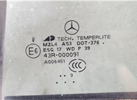A1647302555 Стекло форточки двери Mercedes ML W164 2005-2011 20481369 #2