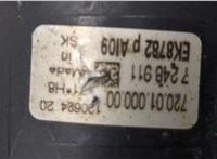 63177248911, 7248911 Фара противотуманная (галогенка) BMW 3 F30 2012-2019 20481375 #4