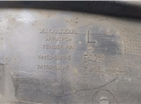  Защита арок (подкрылок) Honda Civic 2005-2012 20481424 #2