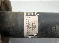 20365VA410 Амортизатор подвески Subaru WRX I 2016-2021 20481487 #3