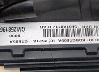 25977580 Фонарь салона (плафон) Chevrolet Tahoe 2006-2014 20481526 #3