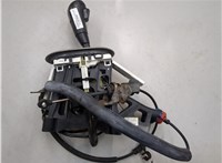 5L8PCC1D25 Кулиса КПП Mazda Tribute 2001-2007 20481553 #1