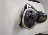 5L8PCC1D25 Кулиса КПП Mazda Tribute 2001-2007 20481553 #2