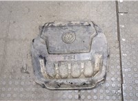 06K103925CL Накладка декоративная на ДВС Volkswagen Tiguan 2016-2020 20481597 #1