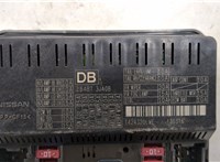 284B73JA0B Блок предохранителей Infiniti JX 20481607 #3