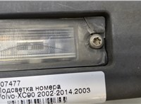  Подсветка номера Volvo XC90 2002-2014 20481614 #2
