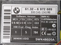  Замок зажигания BMW 7 E65 2001-2008 20481627 #2