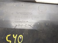 8620820 Накладка под фонарь Volvo XC90 2002-2014 20481657 #3