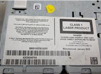  Магнитола Volkswagen Touareg 2007-2010 20481685 #4