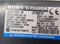 BHN9675U0A  Mitsubishi Montero Sport / Pajero Sport 1996-2008 20481709 #2