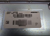 280613JC0A Усилитель звука Infiniti JX 20481742 #4