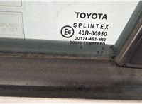  Ручка двери наружная Toyota Avensis 1 1997-2003 11436842 #3