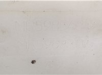 MN169803, 8260A101 Бачок омывателя Mitsubishi Endeavor 2003-2011 20481851 #4