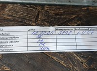  Форсунка топливная BMW 5 E39 1995-2003 11437267 #9