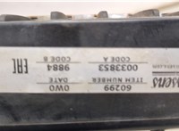 8D0121251P Радиатор охлаждения двигателя Volkswagen Passat 5 2000-2005 20482012 #3