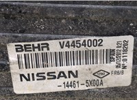 Радиатор интеркулера Nissan Navara 2005-2015 20482095 #3