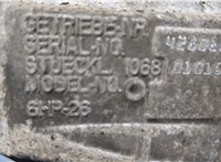 24007539767, 7539767 КПП - автомат (АКПП) BMW 7 E65 2001-2008 20482181 #7