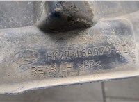  Защита арок (подкрылок) Land Rover Discovery Sport 2014- 20482191 #3