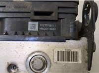  Блок АБС, насос (ABS, ESP, ASR) Skoda Rapid 20482195 #5