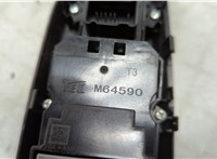  Джойстик регулировки зеркал Honda Civic 2015-2022 11437006 #4