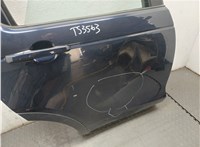LR059559, FK7222600AB Ручка двери салона Land Rover Discovery Sport 2014- 11437022 #10