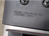 Шторка багажника Infiniti EX35 20482349 #3