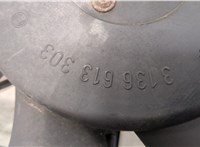 7L0959455G, 7L0959455F, 7L0121207D Вентилятор радиатора Audi Q7 2005-2015 20482436 #4