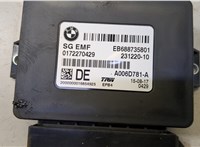 EB688735801, A006D781A, 0172270429 Блок управления стояночным тормозом BMW X4 F26 2014-2018 20482462 #2