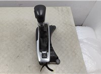 60004979 Кулиса КПП Chevrolet Trailblazer 2019- 20482522 #3