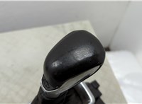60004979 Кулиса КПП Chevrolet Trailblazer 2019- 20482522 #7