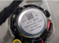42780747 Обшивка стойки Buick Encore GX 2024-2025 20482553 #4