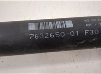 7632650 Кардан BMW 3 F30 2012-2019 20481992 #2
