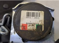 1466565, 3M51R61295AG Ремень безопасности Ford C-Max 2002-2010 20482584 #4
