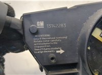 12274700 Переключатель поворотов и дворников (стрекоза) Opel Corsa D 2006-2014 20482652 #2