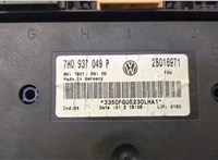 7H0937049P Блок комфорта Volkswagen Transporter 5 2003-2015 20482788 #2