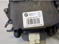 7361231 Замок багажника BMW X4 F26 2014-2018 20482861 #2